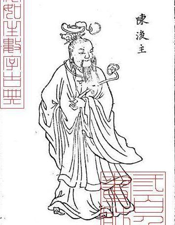 隋文帝怎么仅仅用了两个月就灭掉了一个国家