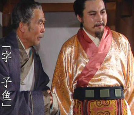 曹丕篡汉东汉王朝就彻底灭亡 为什么忠心汉室的大臣没有投靠刘备呢