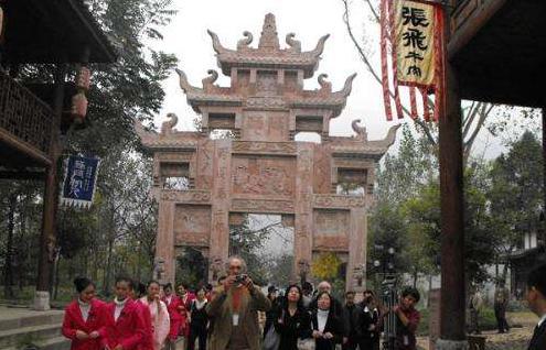 苴国是怎么被灭的