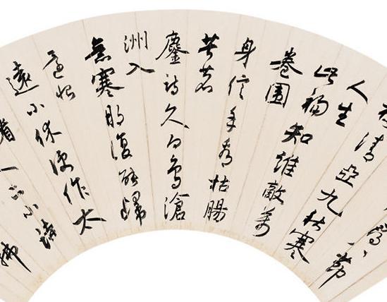 潘伯鹰有着怎样的性格