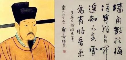 王安石变法到底是什么样的 为什么后世将北宋灭亡归罪于他呢