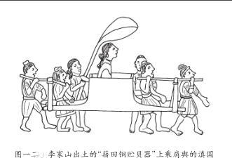 古滇国的文化,军事及经济如何 他们会是单一的民族吗