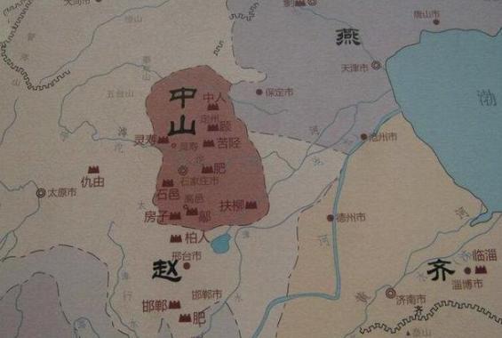 中山国实力怎么样