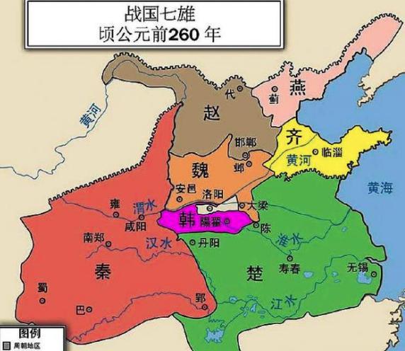 中山国实力怎么样