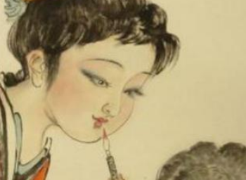 在明朝时期女子都是如何化妆的？有何讲究？</span>
                      
