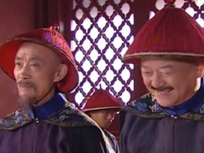 穷亲戚去投靠和珅 和珅为什么让他们晒银子</span>