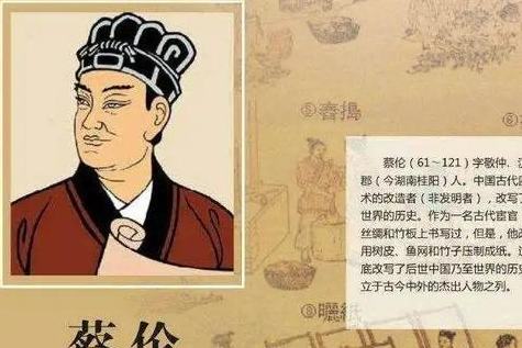 古代宫女年轻貌美的 皇帝为什么宁愿喜欢用太监</span>
                      