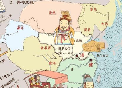 为什么两千多年的朝代更替要与五德始终联系在一起 原因是什么