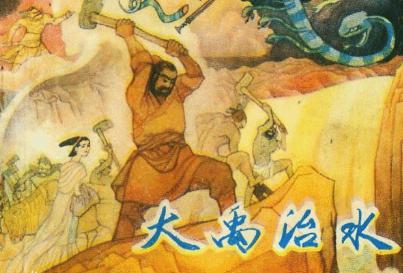 为什么两千多年的朝代更替要与五德始终联系在一起 原因是什么