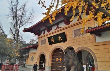 地上唯一的皇陵永陵为什么要建在地上