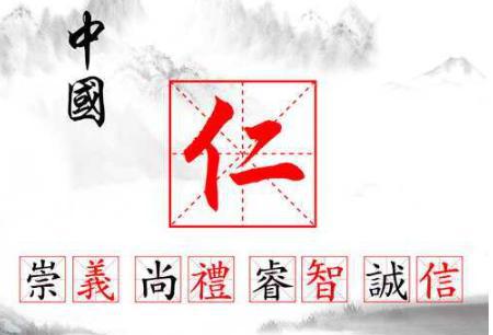 若不是行仁义，秦穆公早就死在韩原了，哪里还有后来的大秦帝