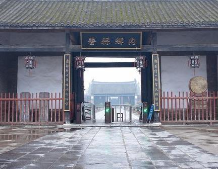 为什么古代官员办事的地方叫衙门呢 这里面有什么秘密吗