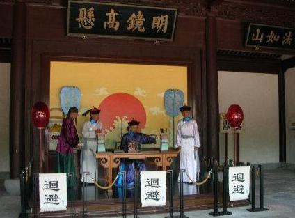 为什么古代官员办事的地方叫衙门呢 这里面有什么秘密吗