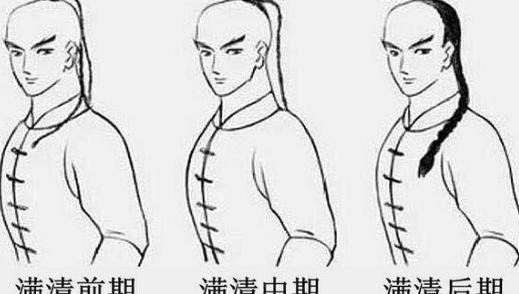 清朝实行剃发令，秃头跟光头的人是怎么解决的