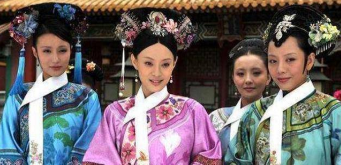 为什么清朝女子都不想入宫呢?</span>