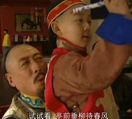 康熙是怎么传位给雍正的 雍正又是怎么知道的</span>
                      