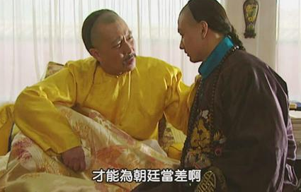 雍正死后乾隆对死因掩饰 乾隆为什么要这么做</span>