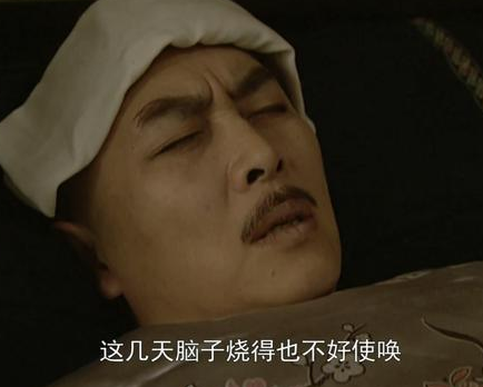 雍正死后乾隆对死因掩饰 乾隆为什么要这么做</span>