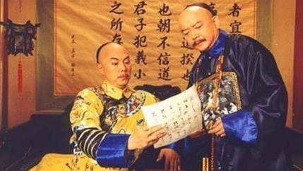 清朝大臣为什么会自称奴才 这个称谓又有什么样的来历呢