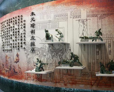 明朝剥皮的过程如何