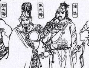 明朝开国设了六公爵,为什么其中没有刘伯温呢?</span>