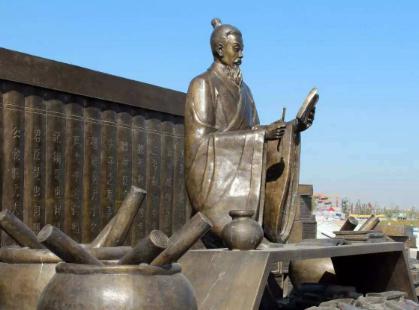 司马光对三家分晋有着怎样的看法