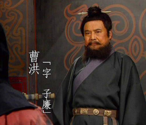 此人是曹魏八虎将之一，得罪曹丕结局如何？</span>
                      