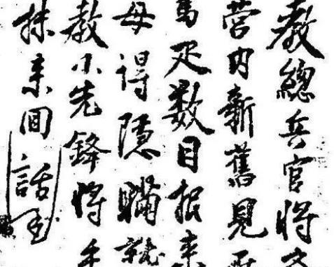 五十四岁的朱元璋因为什么事情痛哭不止?