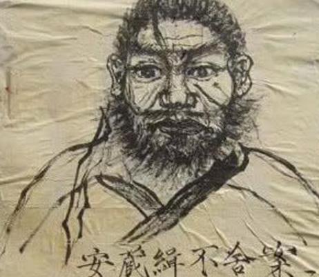 古代抓犯人的画像跟本人的不一样 为什么还能抓到罪犯呢