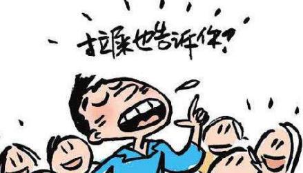 古代没有普通话,那么不同地方的人是怎么交流的