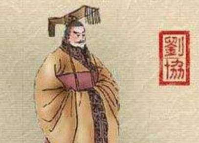 曹丕都已经当上皇帝了 曹丕为什么不杀还要留着汉献帝刘协</span>
                      