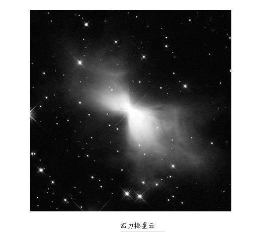 宇宙最冷的地方在哪里？你知道吗？