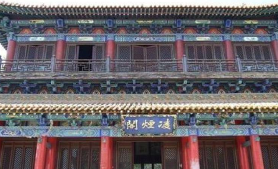 秦叔宝排在凌烟阁最后一位是为什么？</span>
                      