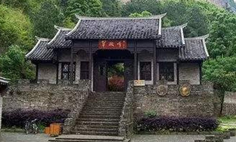 魏禧据山抗清的具体经过是怎么样的?</span>