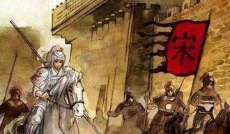 南朝宋文帝刘义隆次子刘濬最后结局怎么样？</span>
                      