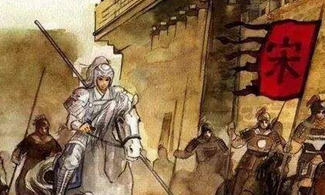 土断政策是怎么来的？详解土断政策</span>
                      