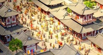 土断政策是怎么来的？详解土断政策</span>
                      