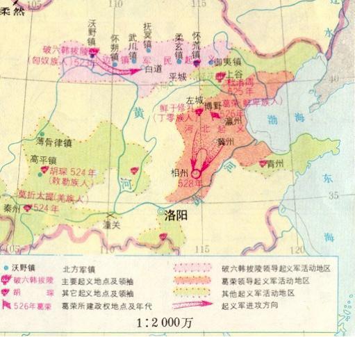 西魏是怎么灭亡的