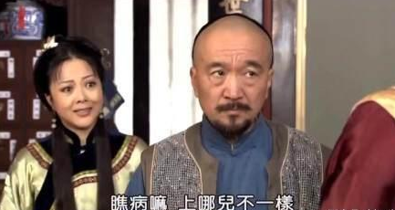 古代名医医术那么厉害 他们为什么留在民间也不进宫</span>
                      