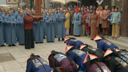 古代的贱籍制度是怎么样的