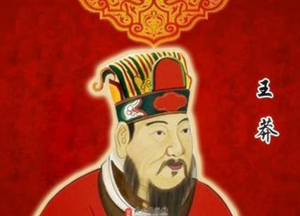 王莽改制为什么会失败 只因自己玩出火来了