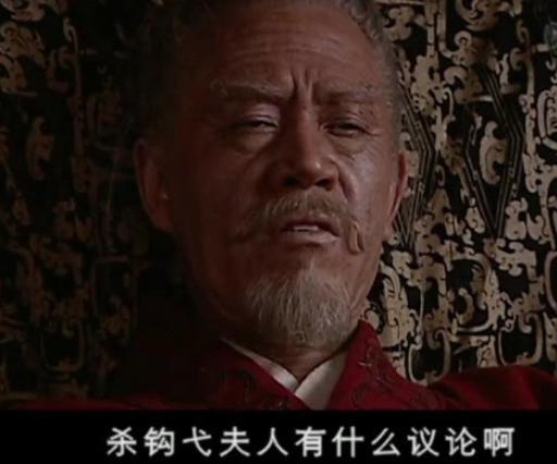 汉武帝刘彻是怎么改立太子的