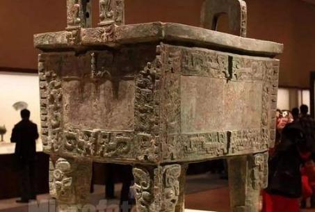 后母戊鼎怎么读