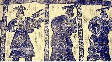 禅让制是怎么变成世袭制的