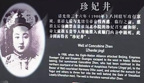 古代故宫真的闹鬼吗 故宫为什么每天下午五点就关门</span>
                      