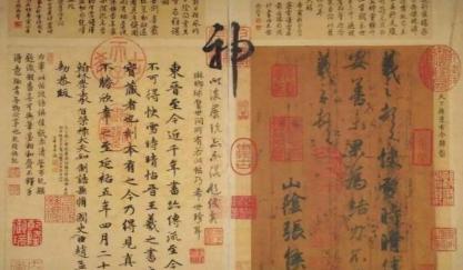 白莲教为什么会在乾隆期间造反呢 真相到底是什么样的