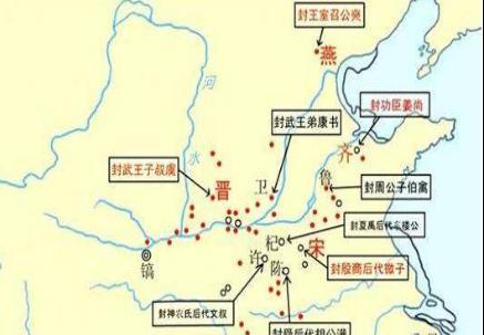 战国七雄中燕国的资历是最老的吗 为什么只有它是八百年的诸侯国呢