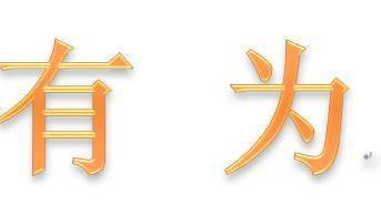 唐玄宗为什么会开创盛世