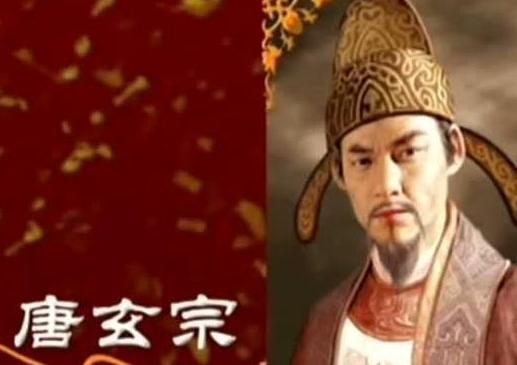 唐玄宗为什么会开创盛世