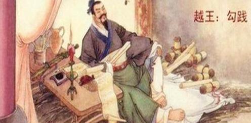 夫差抓了勾践后,为什么不直接杀了勾践呢?